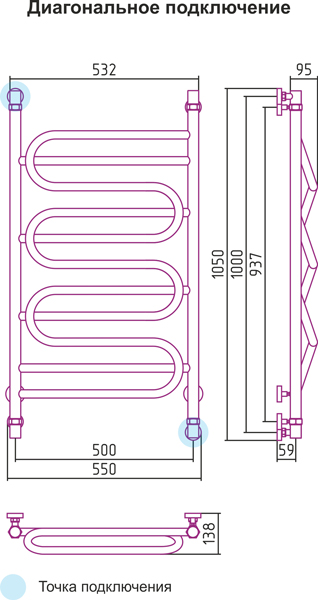 Полотенцесушитель "Иллюзия" 500*1000 мм, подключ. 3/4, в компл. 2 декор. колпачка, 2 кр. Маевского, 2 уголка, 2 телескоп.кроншт. XX