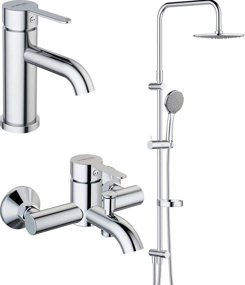 Набор смесителей (смеситель для умывальника +смеситель для ванны/душа+ душевой комплект) ZZ