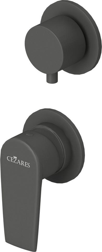 Смеситель для душа, встраиваемый в стену, с поворотным переключателем на 2 потребителя, (цв.черный матовый), Nautic ZZ