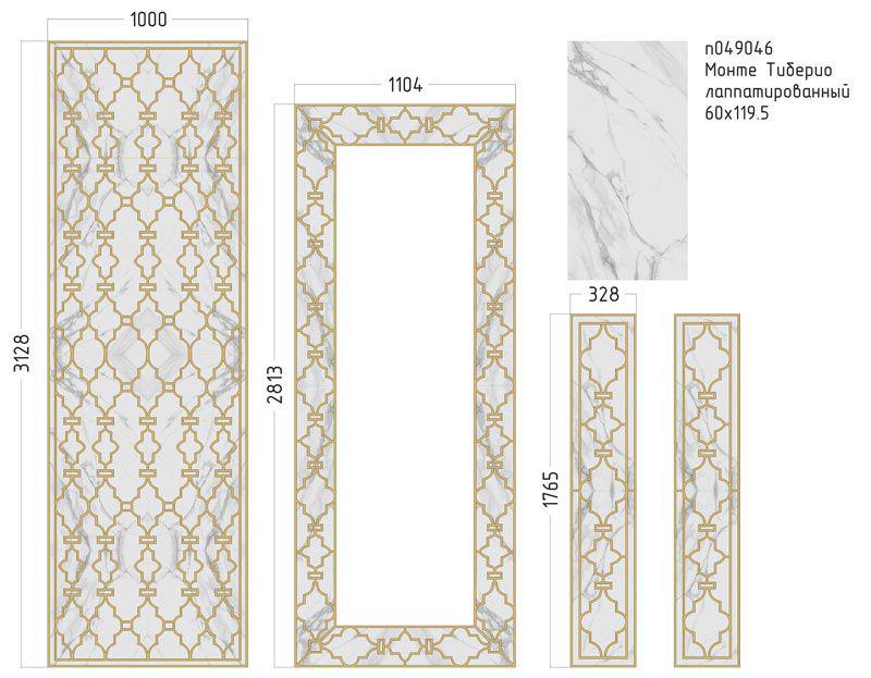 Панно Ликата ZZ | 100х313