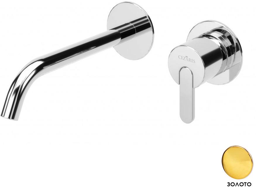 Смеситель для раковины, встраиваемый в стену, излив 230мм, ВНЕШНЯЯ ЧАСТЬ БЕЗ ВСТРАИВАЕМОЙ арт.INT 140 2NO, (цв.Gold PVD), Leaf ZZ