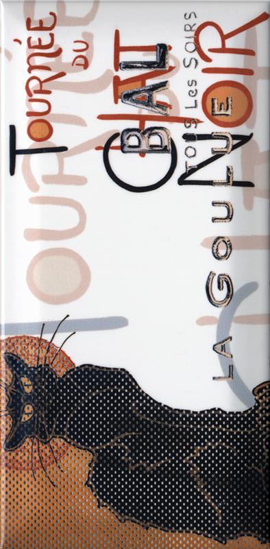 Декор Бланше глянцевый ZZ|9.9x20