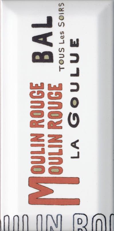 Декор Бланше глянцевый ZZ|9.9x20