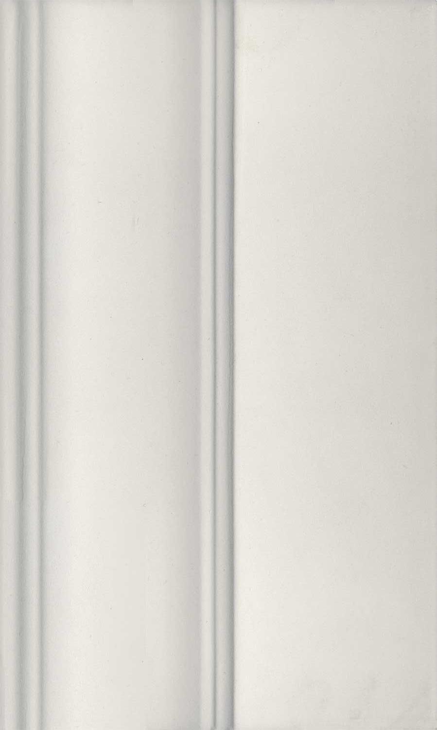 Плинтус Борромео беж светлый |15x25