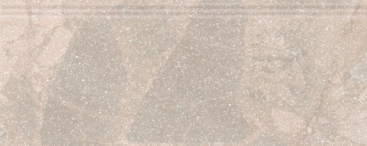 Плинтус Рабат Стоун бежевый матовый обрезной 30x12x1,3