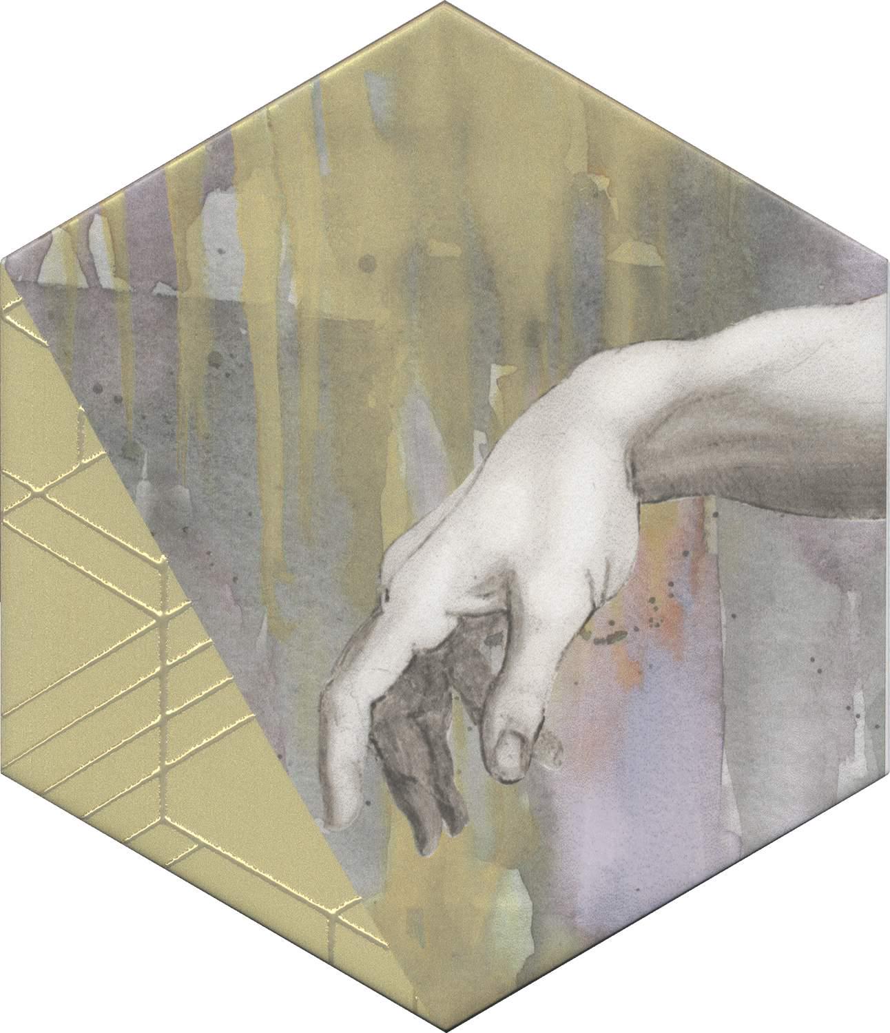 Декор Ателлани XX |20x23,1