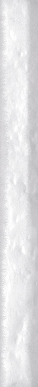 Карандаш Граффити белый |20x2