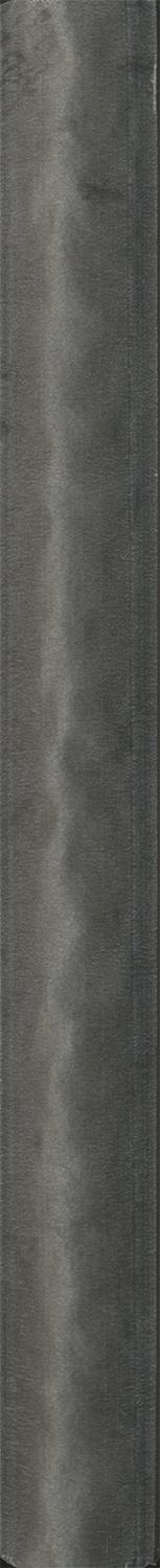 Карандаш Граффити серый темный |20x2