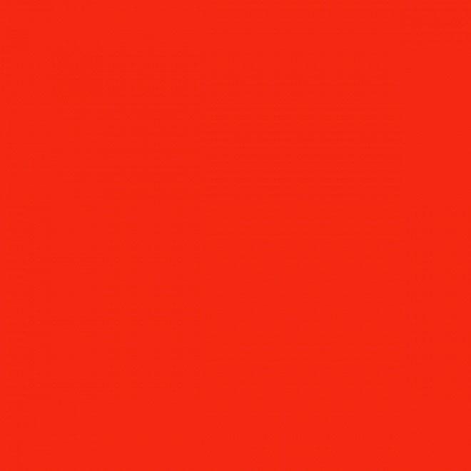 Декор Граньяно красный вставка |4.9х4.9