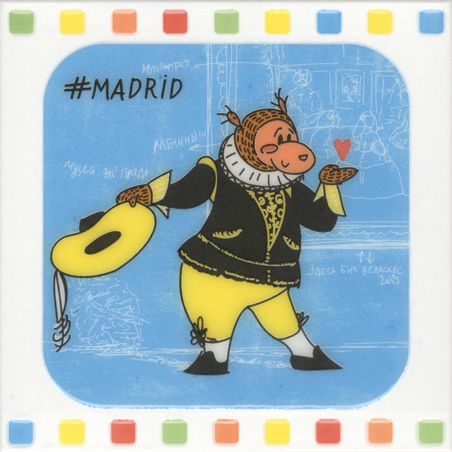 Большое путешествие Madrid дек. ст. 20х20| ZZ