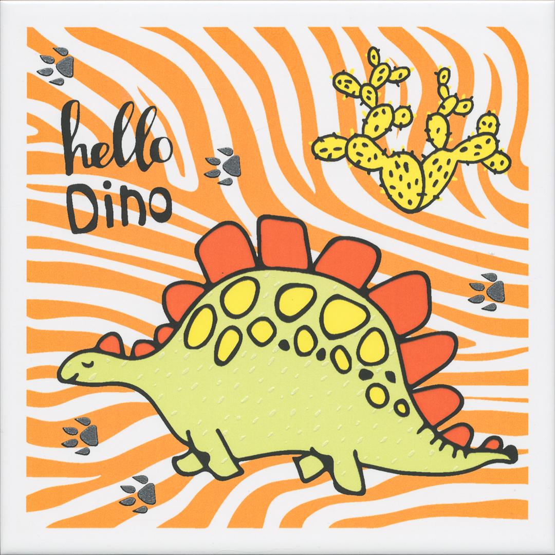 Декор Динозаврики 3 матовый ZZ 20х20