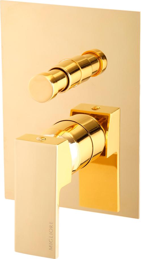 Смеситель для душа, встраиваемый в стену, на 2 потребителя, (цв.золото), Kvant ZZ