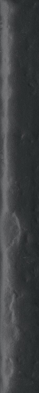 Карандаш Граффити черный |20x2