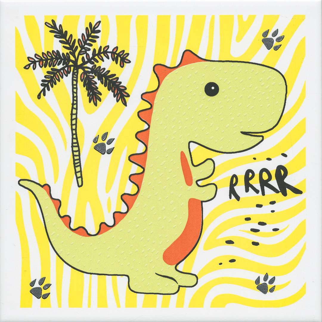 Декор Динозаврики 1 матовый ZZ 20х20