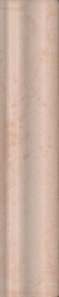 Бордюр Монтальбано розовый светлый матовый 3x15
