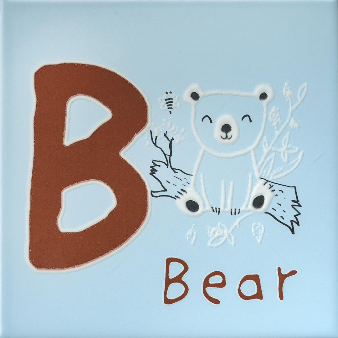 Декор Зоопарк "B" матовый ZZ 20х20