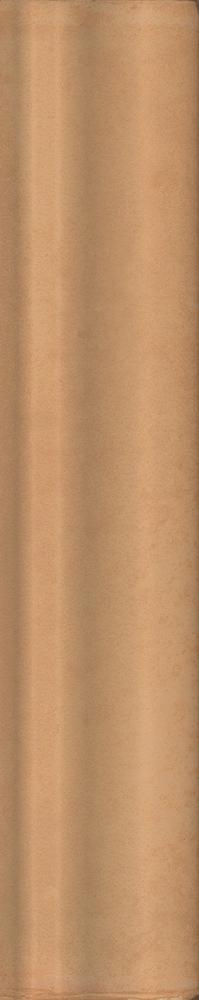 Бордюр Монтальбано жёлтый матовый 3x15