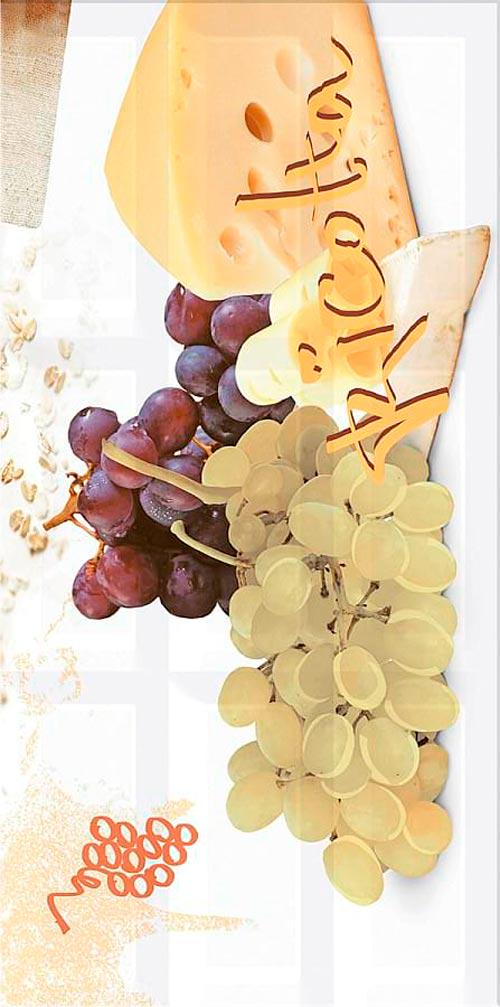 Декор ВОГ Рикотта |20.1х40.5