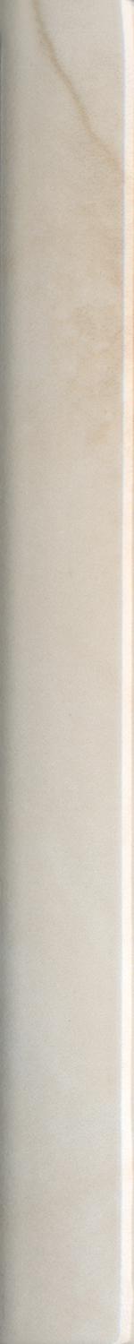 Карандаш Стеллине беж светлый ХХ |20x2