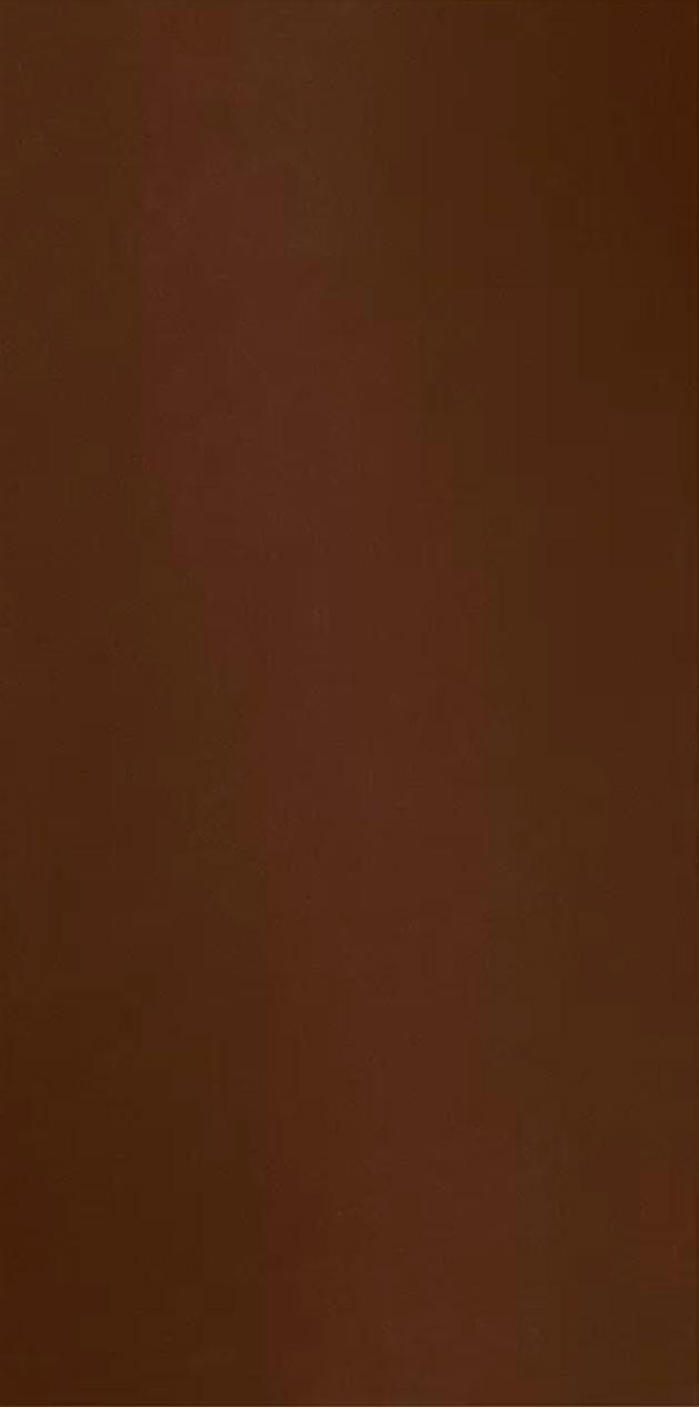 Грес Уральский UF027 кофейный  моноколор матовый|60x120