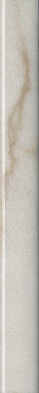 Карандаш Стемма белый |20x2