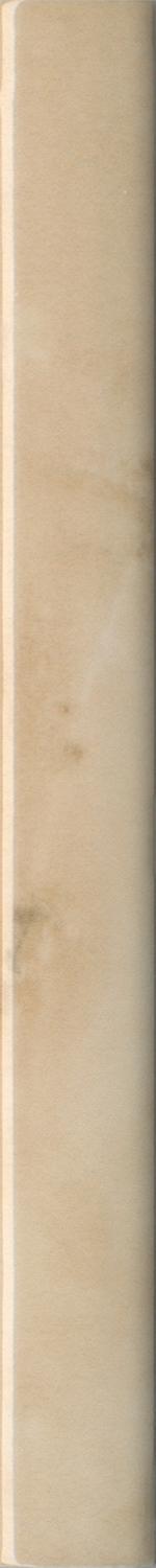 Карандаш Стеллине бежевый ХХ|20x2