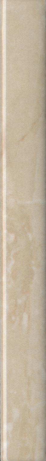 Карандаш Стемма бежевый |20x2