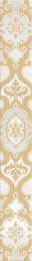 Бордюр Navarra "Barocco" XX|6.2х50.5