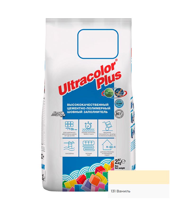 ULTRACOLOR PLUS затирка д/швов  N131/2кг (Ваниль)