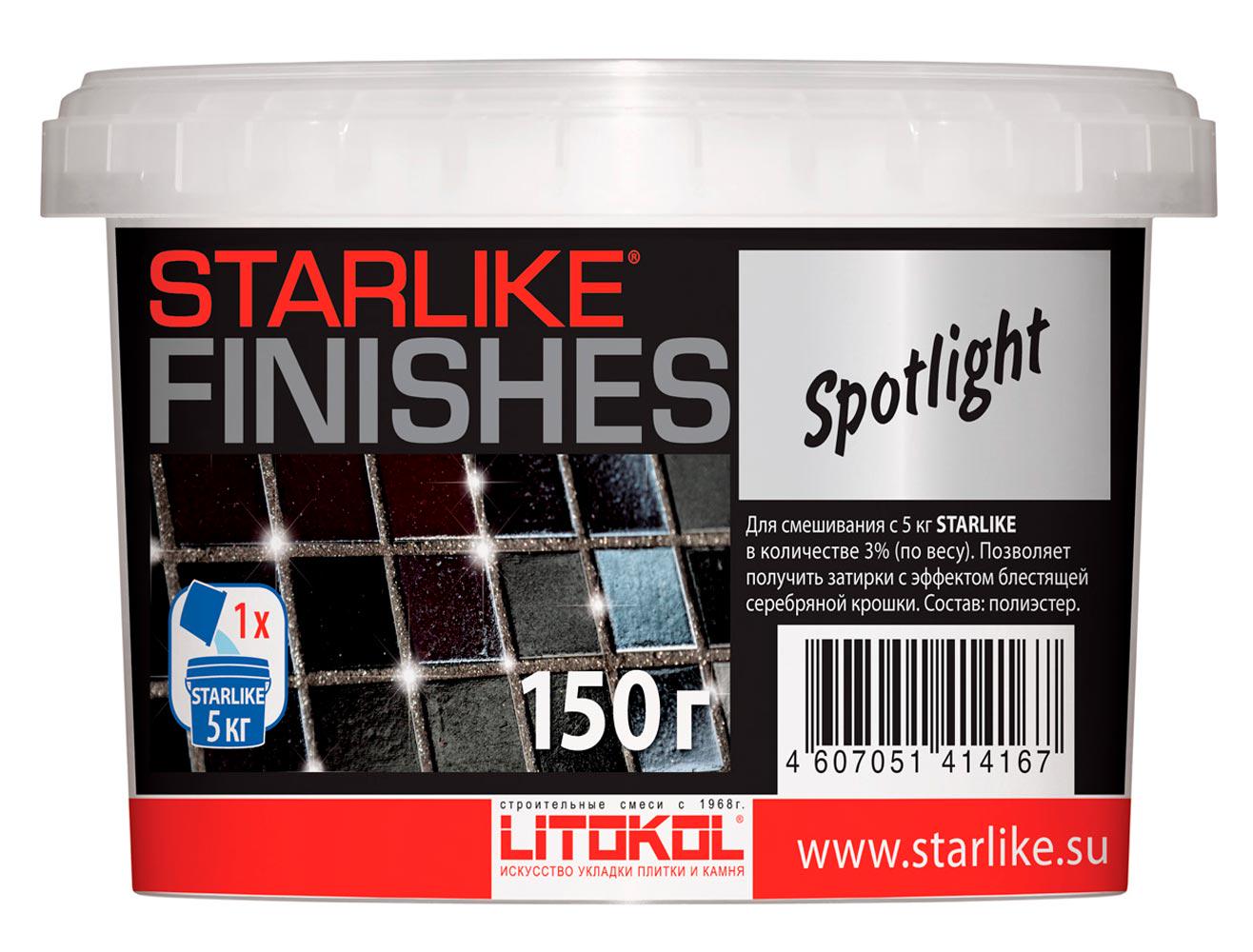 Добавка д/затир.Starlike SPOTLIGHT блестящая 0,15 кг. ZZ
