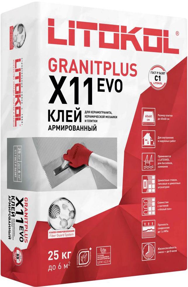 Клеевая смесь LitoKol X11  EVO 25 кг. ZZ