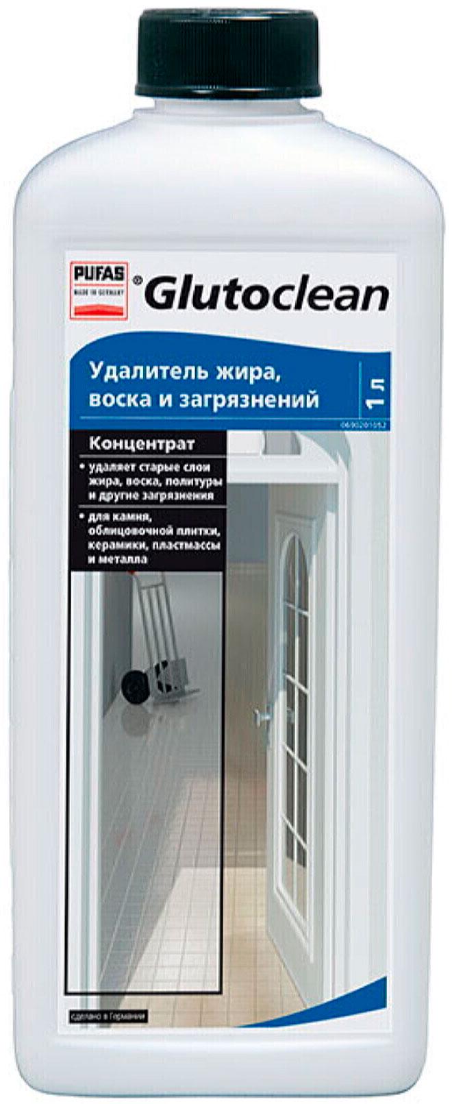 Удалитель жира, воска и загрязнений 1000 мл