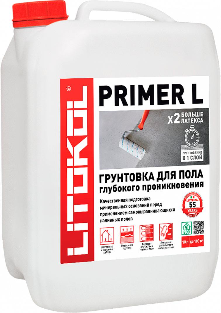 Грунтовка д/мин.оснований Primer L 10 кг ZZ