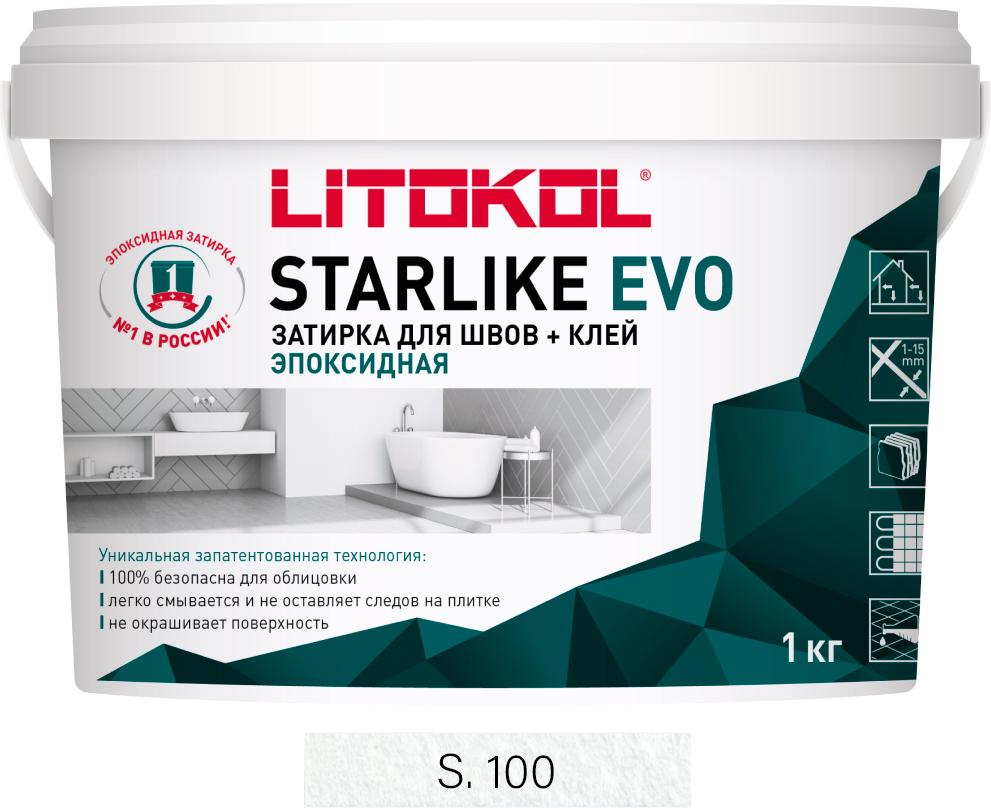 Затирка Starlike EVO  BIANCO ASSOLUTO S.100 1 кг. ZZ