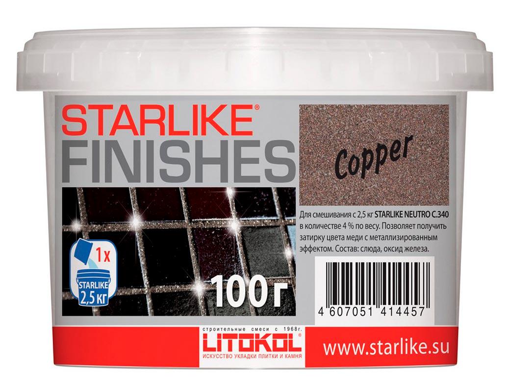 Добавка д/затир. Starlike COPPER-  медного цвета 0,1 кг. ZZ