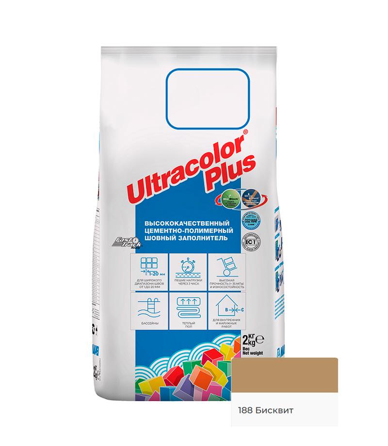 ULTRACOLOR PLUS  затирка д/швов N188/2кг (Бисквит)