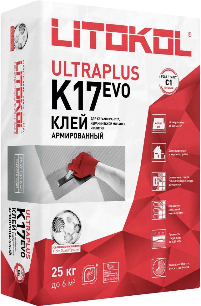 Клеевая смесь LitoKol K17 25 кг.ZZ