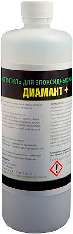 Концентрат  для эпоксидных остатков "ДИАМАНТ+" , 0,5 л.