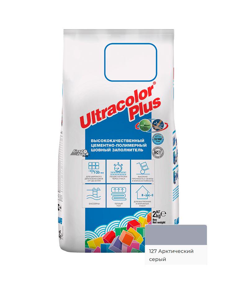 ULTRACOLOR PLUS  затирка д/швов N127/2кг (Арктический серый)