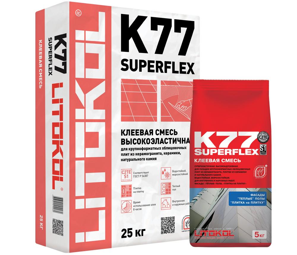 Клеевая смесь SuperFlex K77 серый 25 кг. ZZ