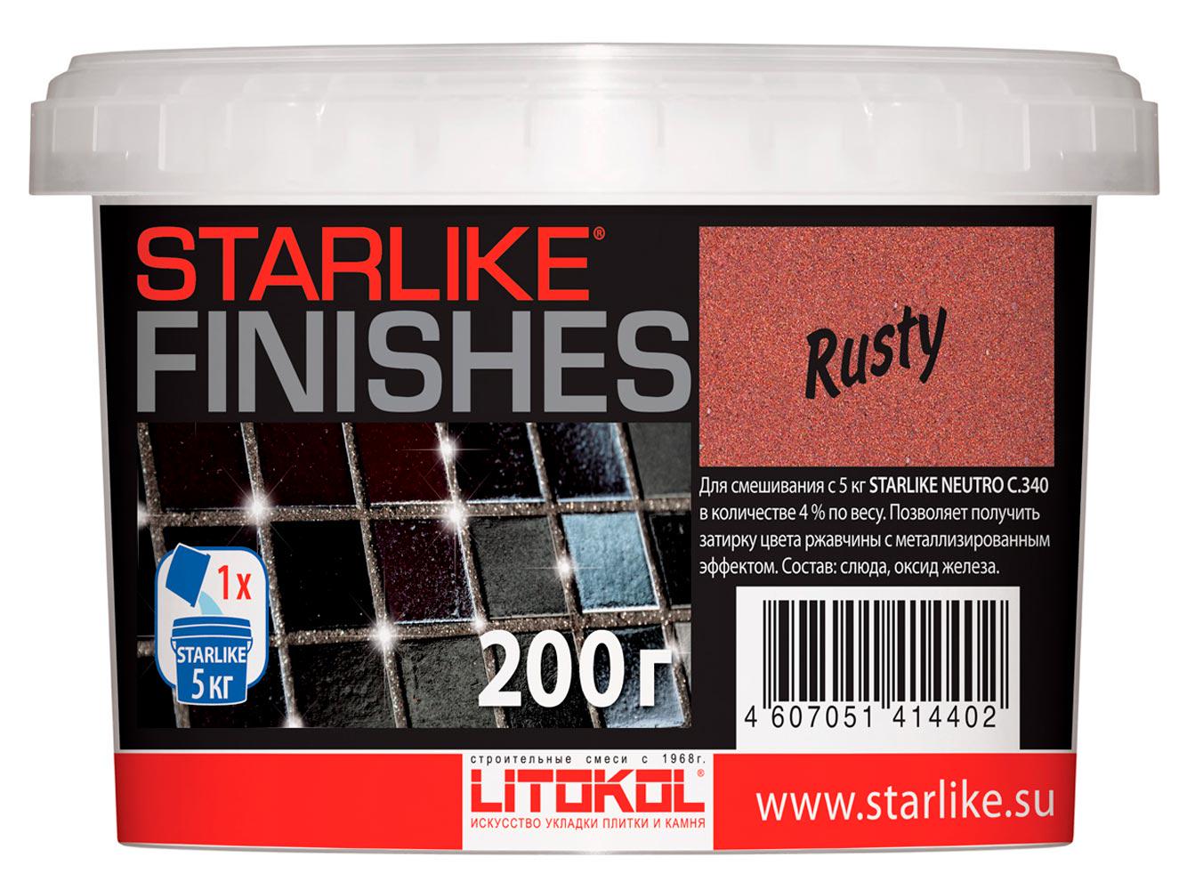 Добавка д/затир. Starlike RUSTY -  красный металик 0,2 кг. ZZ