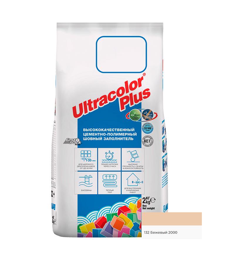 ULTRACOLOR PLUS затирка д/швов N132/2кг (Бежевый 2000)