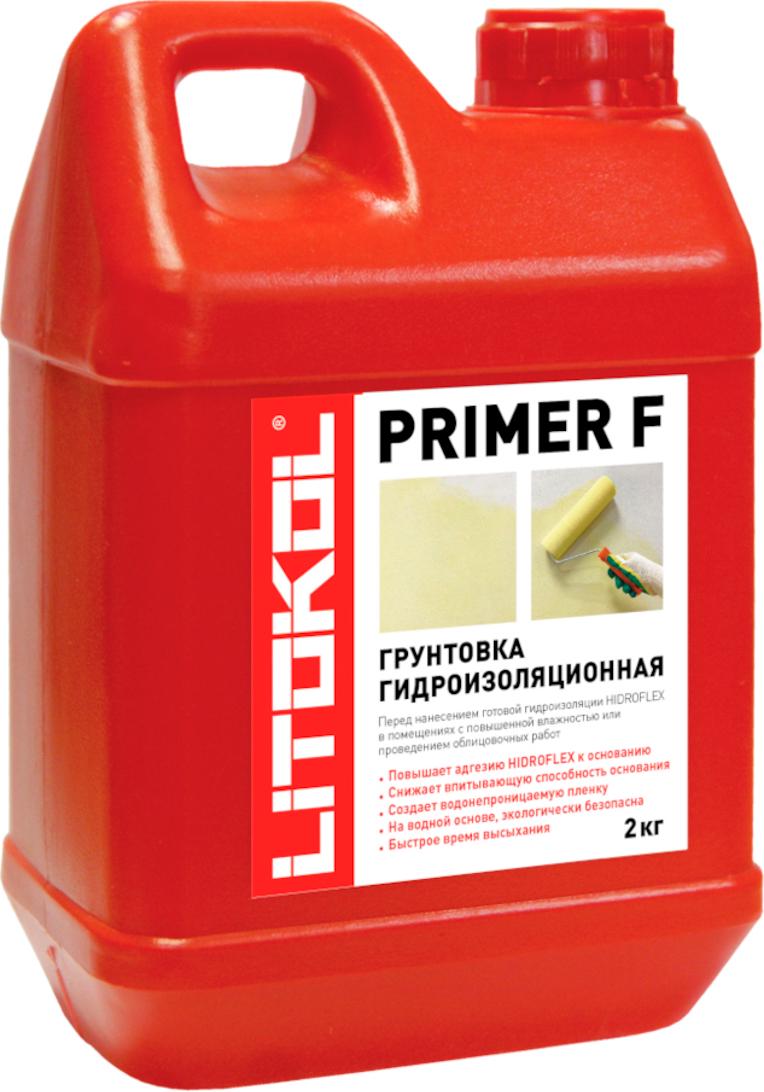 Грунтовка универс. Primer F-м 2 кг ZZ