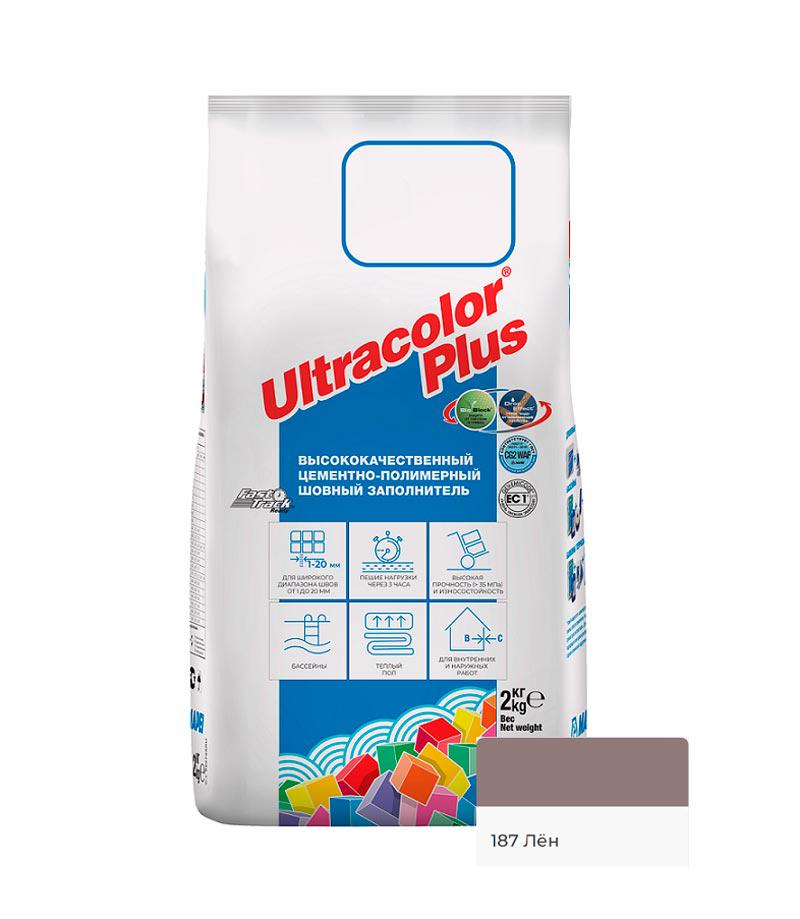 ULTRACOLOR PLUS  затирка д/швов N187/2кг (Лен)