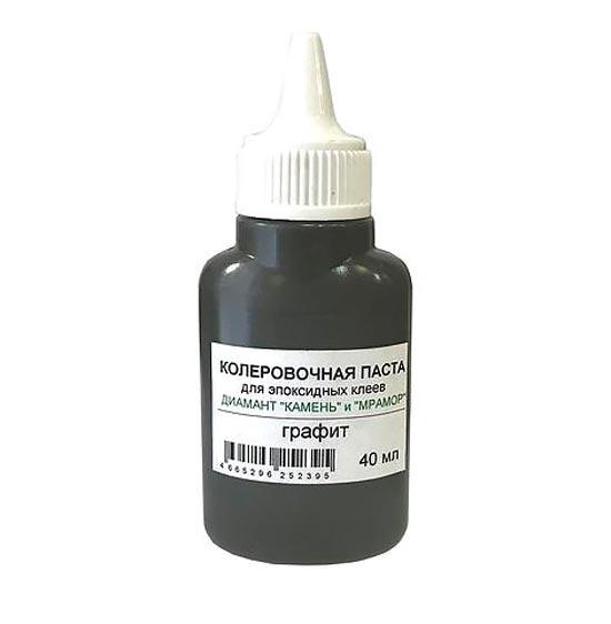 Колеровочная паста для эпоксидных клеев Диамант "Камень", цвет графит, 40 мл.ZZ
