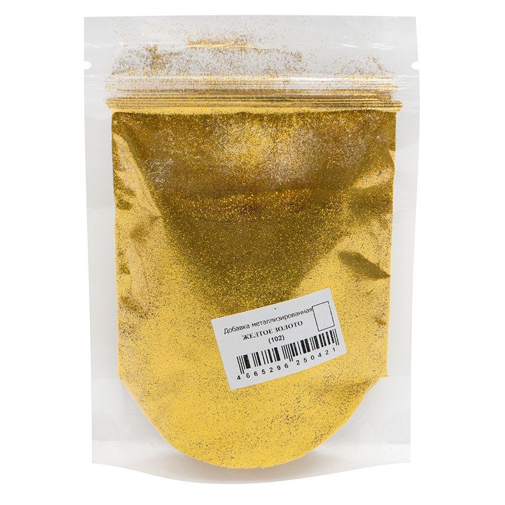 Металлизированная добавка для затирки эпоксидной "Диамант" 102 желтое золото,100гр.