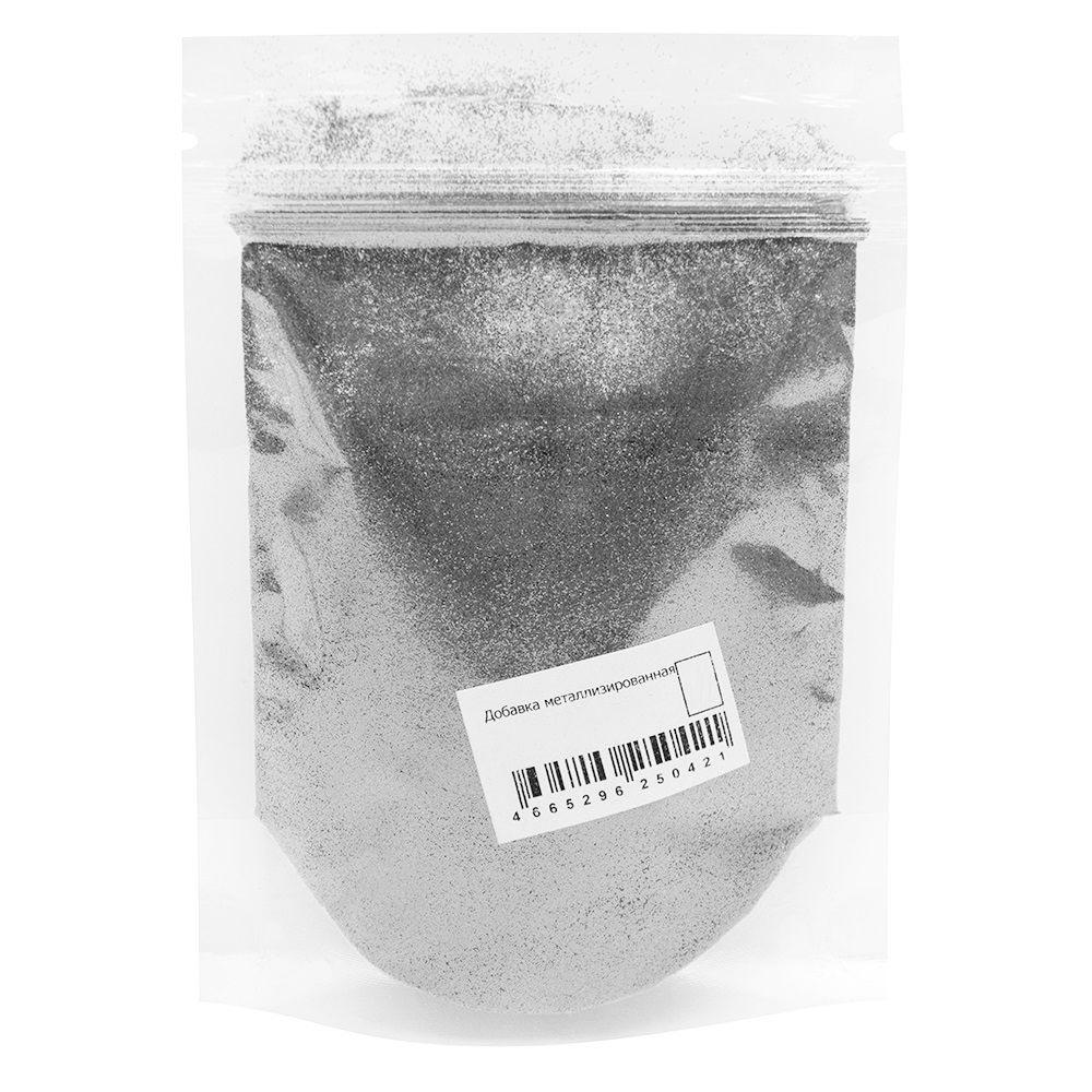 Металлизированная добавка для затирки эпоксидной "Диамант" 104 серебро,100гр.