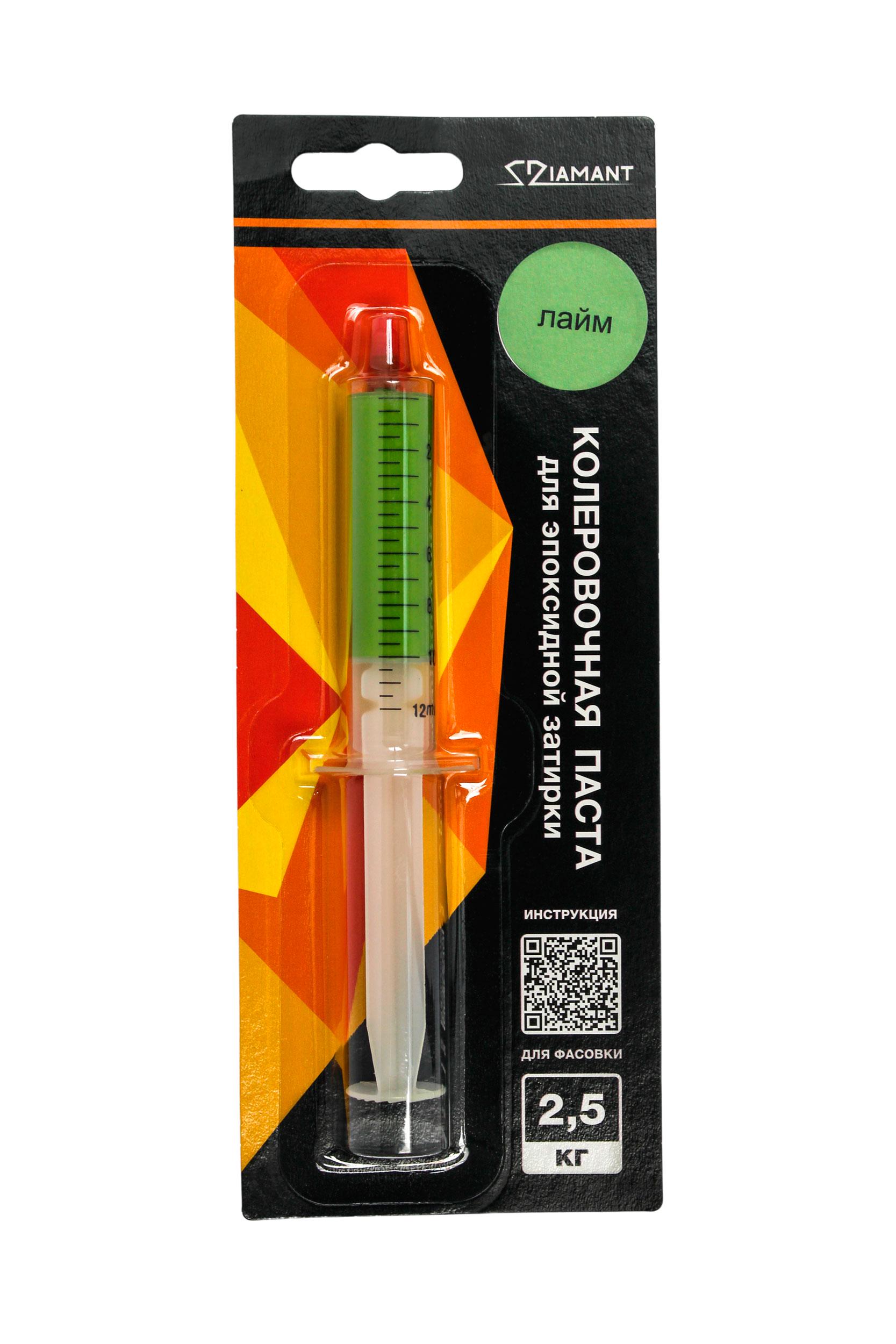 Паста колер. д/ эпокс. затирки  "Диамант" 2,5 кг 039 лайм ZZ