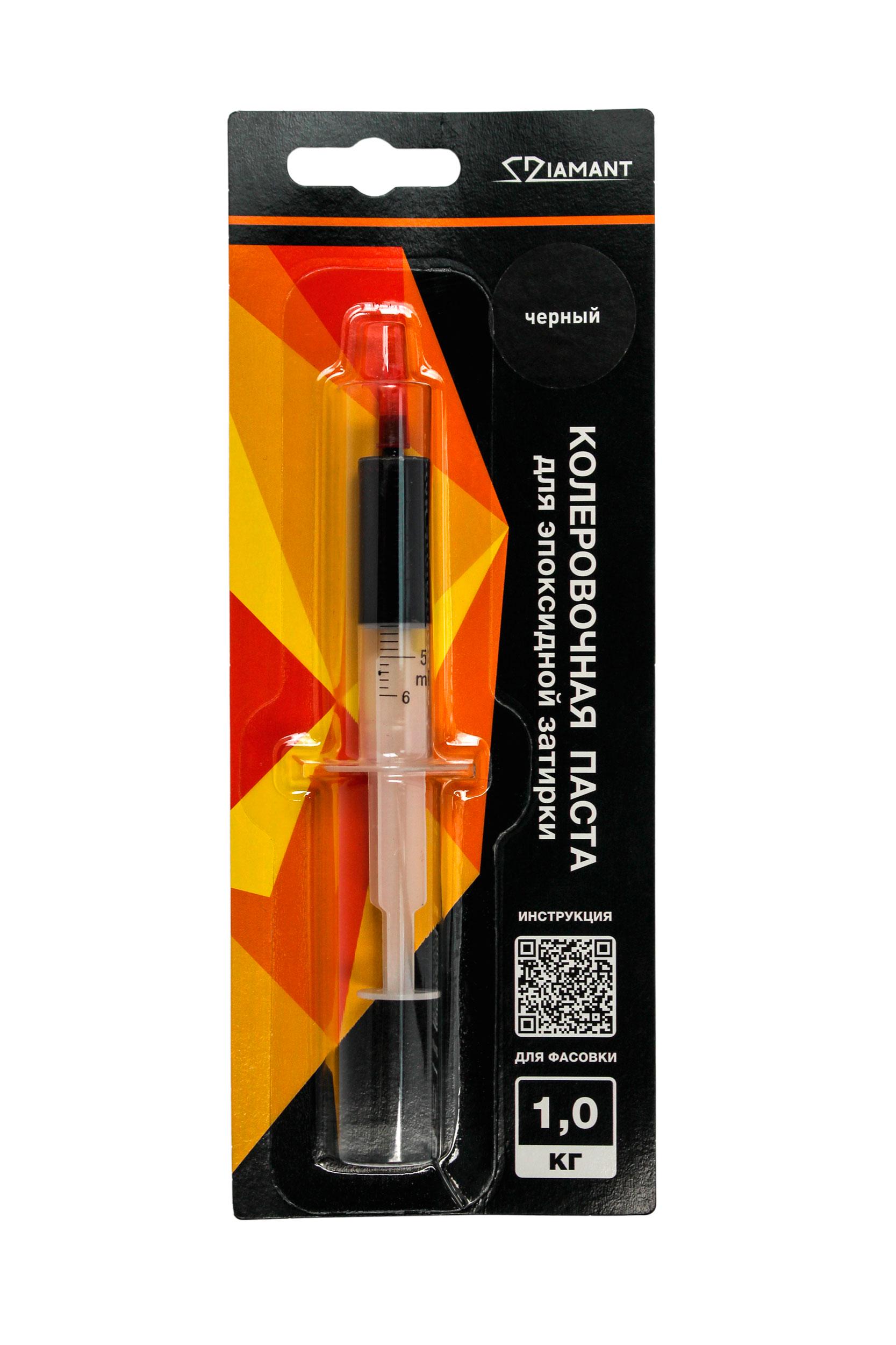 Паста колер. д/ эпокс. затирки  "Диамант" 1кг 050 черный