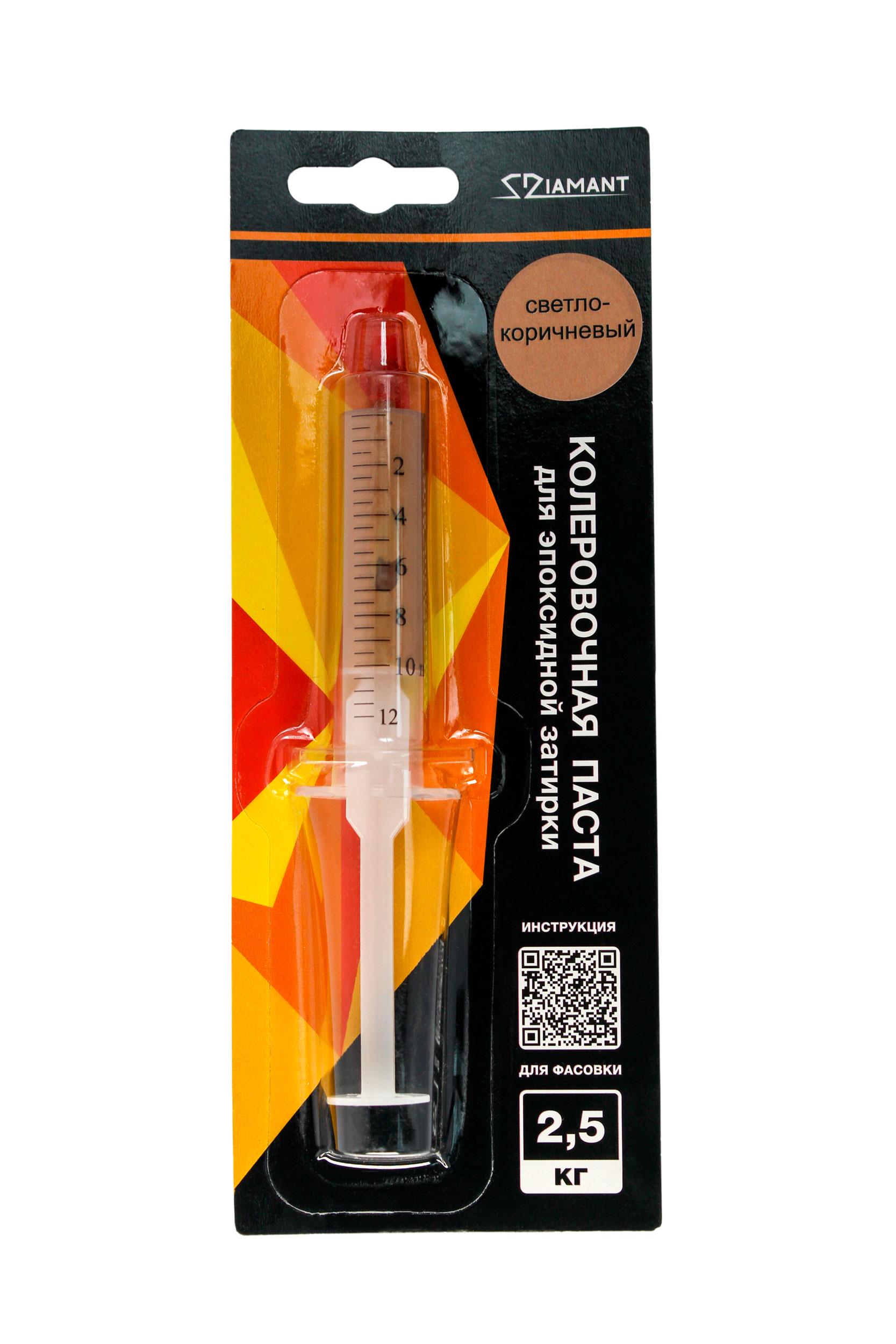 Паста колер. д/ эпокс. затирки  "Диамант" 2,5 кг 036 светло-коричневый